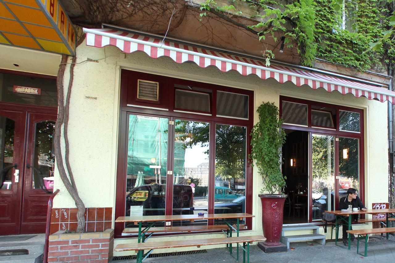 Hostel Fabrik - *